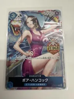 2026年最新】ジャッジプロモ ワンピースの人気アイテム - メルカリ