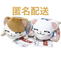 とっとこハム太郎 すやすやぬいぐるみ ハム太郎 りぼんちゃん