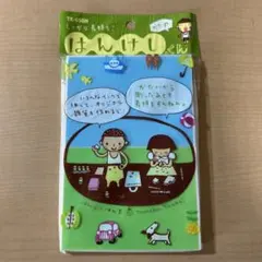 サワコ様 リクエスト 3点 まとめ商品