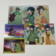 薬屋のひとりごと　猫猫　カードセット