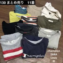 長袖まとめ売り　11着