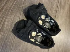 Item thumbnail for item edfe2791-d2ba-48f4-8795-d9fb9bdc5ce7