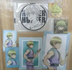 HUNTER×HUNTER　シャルナーク　まとめ売り