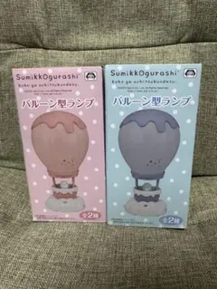 Item thumbnail for item e2be26f9-3eca-4ba5-9a45-4ef57e977a3d