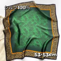 スカーフ ドット