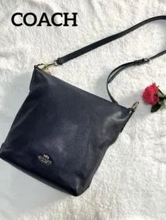 ✨良品 coach ショルダーバッグ レザー ハーフムーン 紺色 F55661 