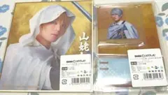 ミュージカル刀剣乱舞DMMスクラッチ祝玖寿乱舞音曲祭　山姥切長義&国広セット