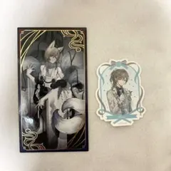 叶　妖怪万化　ジュンブラ