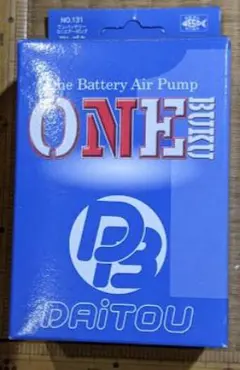 Item thumbnail for item c0a2d02d-2d71-40f3-99a6-9a854c1bfd49