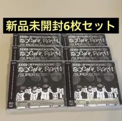 Stray Kids Social Path CD 未開封 6枚 トレカ付き