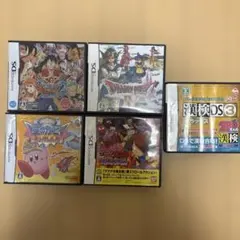 ニンテンドーDS ゲームソフト 5本セット、※カセットケースなし