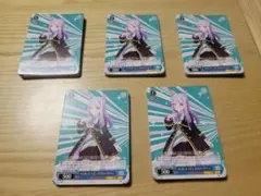 ヴァイス ウマ娘 U エレガンス・ライン メジロマックイーン 50枚セット