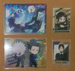 呪術廻戦　幻影夜行本舗　ファントムパレード　クリアカード　五条　夏油　天内　黒井