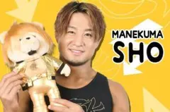 2025年最新】マネくま 新日本プロレスの人気アイテム - メルカリ