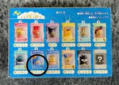 サンリオキャラクターズ チョコボックス タキシードサム