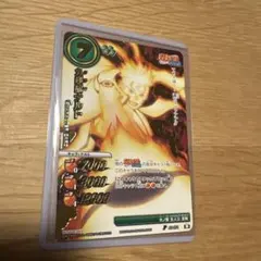ミラクルバトルカードダス　NARUTO 九喇嘛ナルト　大会プロモ　上位賞　箔押し ミラクルバトルカードダス NARUTO 九喇嘛ナルト 大会プロモ 上位賞