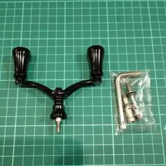 HEIGHTEN ダイワ シマノ通用 80㎜ カスタムダブルハンドル ハイテン HEIGHTEN ダイワ シマノ通用 80㎜ カスタムダブルハンドル ハイテン