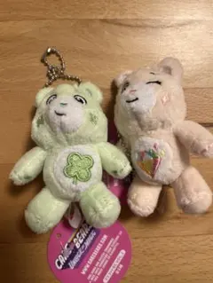 ケアベア　アンロックザマジック　マスコットBC 2点まとめ売り