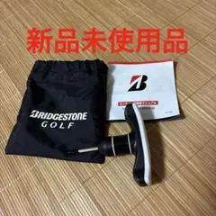 BRIDGESTONE GOLF ウエイト・レンチのサムネイル
