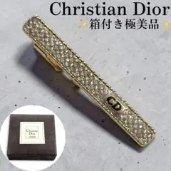 箱付き極美品✨Christian Dior ネクタイピン　CDロゴ　ディオール