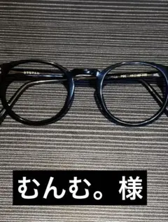 Item thumbnail for item 061393d1-ebed-470c-85cc-a2026bc40abe