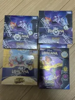 2025年最新】disney lorcanaの人気アイテム - メルカリ