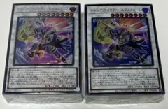 ストラクチャーデッキ　パワー・オブ・フェローズ2個セット　遊戯王