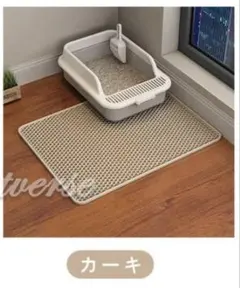 Item thumbnail for item 150b369a-1fcf-4f76-82b2-096fb71c33c2