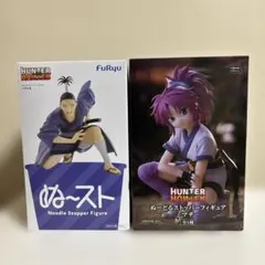 Hunter x Hunter ぬーどるストッパー　マチ　ノブナガ　2体セット