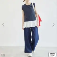 ROPÉ PICNIC サッカージャージ異素材トップス/ネイビー/ホワイト