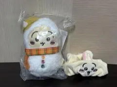 ちいかわ エニマイくじ E賞 うさぎ シュシュ セット まとめ売り