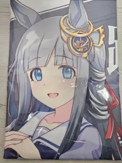 ウマ娘 デアリングタクト 公式応援タオル 新品未開封 - メルカリ