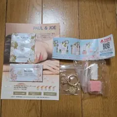 PAUL & JOE