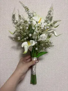 ホワイトカラリリーブーケ 造花