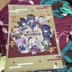 蓮ノ空女学院スクールアイドルクラブ クリアファイル