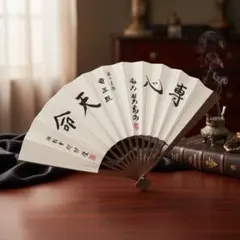 Item thumbnail for item 543d2f5d-d0ae-4ed8-b618-4c9e0bf27a3e