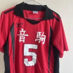 ハイキュー 孤爪研磨 音駒 10周年記念 ユニフォーム