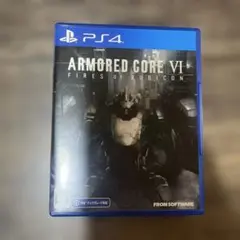 ARMORED CORE VI: FIRES OF RUBICON