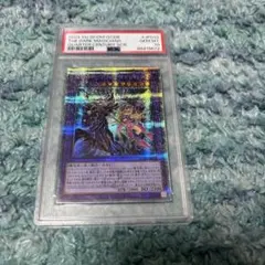 2026年最新】ブラック・マジシャン 25th psa10の人気アイテム - メルカリ