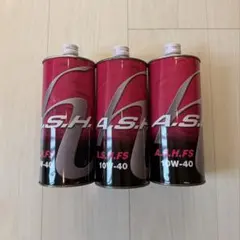 A.S.H. 50S エンジンオイル17L ハーレー UL パンヘッドなど - メルカリ