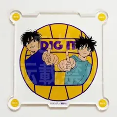 アフタヌーン40周年展 ディグイット アクリルコースター　④のサムネイル