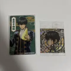 銀魂 土方十四郎グッズセット 銀魂 土方十四郎 グッズセット - メルカリ