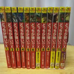 角川まんが科学シリーズ　23冊まとめ売り 角川まんが科学シリーズ 23冊まとめ売り