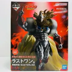 2026年最新】悪魔将軍一番くじの人気アイテム - メルカリ