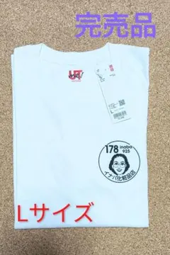 UNIQLO津山院庄店限定イナママTシャツXL - メルカリ