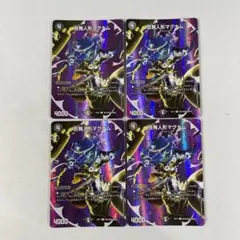 140745 百発人形マグナム