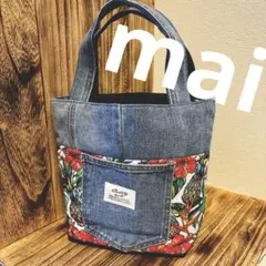 352 値下げ！ハンドメイド　デニムリメイク　トートバッグ　ハワイアン　オルテガ