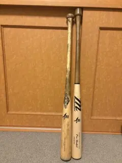 硬式木製バット2本セット