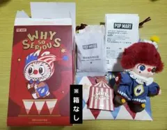 POPMART WHY SO SERIOUS DIMOO ディムー