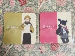 2026年最新】哪吒 カードの人気アイテム - メルカリ